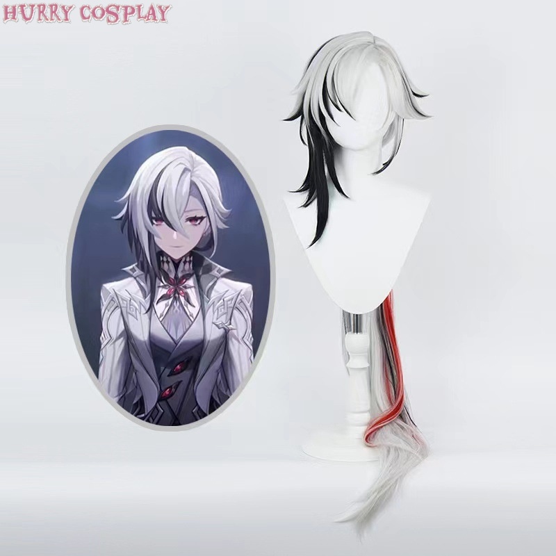 Game Cosplay,Genshin Impact,Wigs,Genshin Impact Arecino Servant Cosplay Costume - Wig